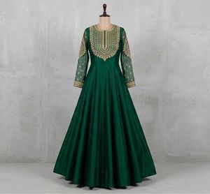 Designer Salwar